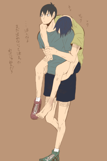 影国  大会前の国見の負傷