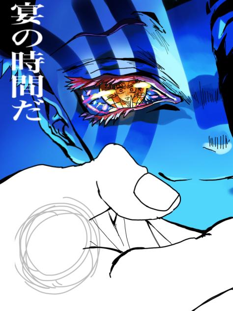 鬼滅の刃＿無限城編　途中経過