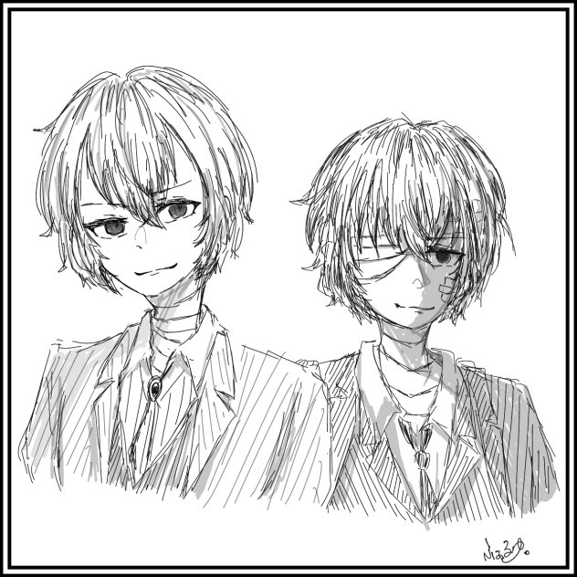 だざむざむ