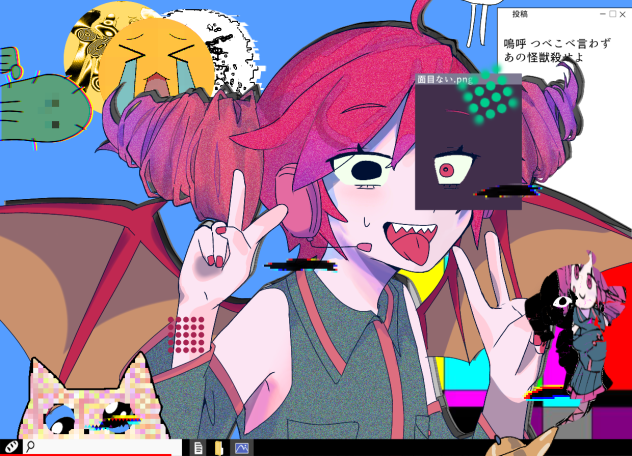 テトロドトキシン