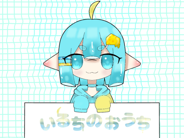 参加ですっ！！