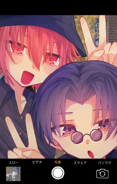 お決まりのツーショット！