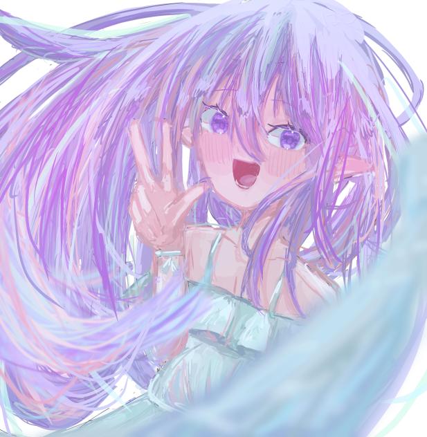 人魚さん