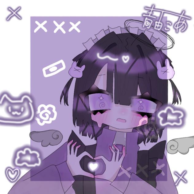 らぶ。