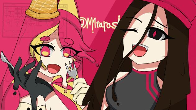 “私の目標本当の愛ため!”