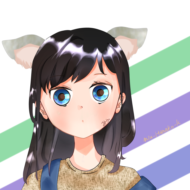 無