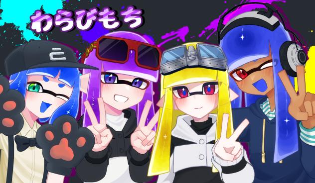 わらびもち