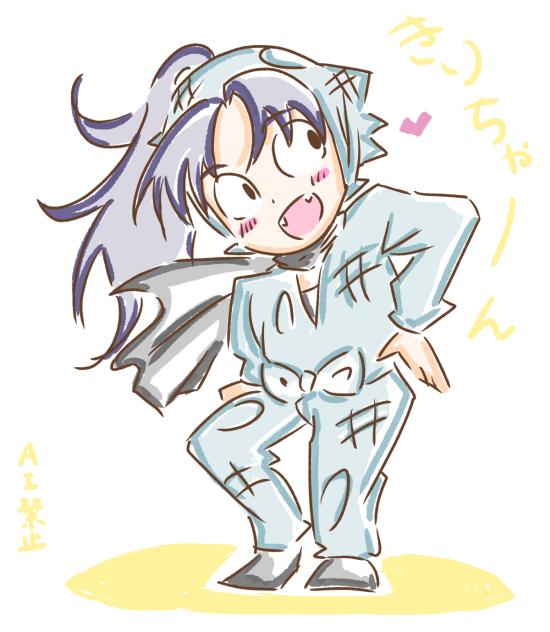 かぶらのきりちゃん