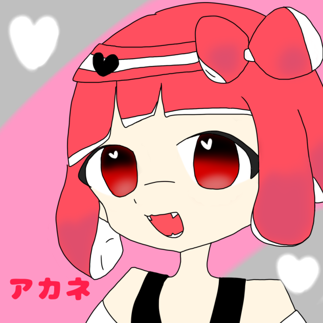 ゆきんこ様へ！