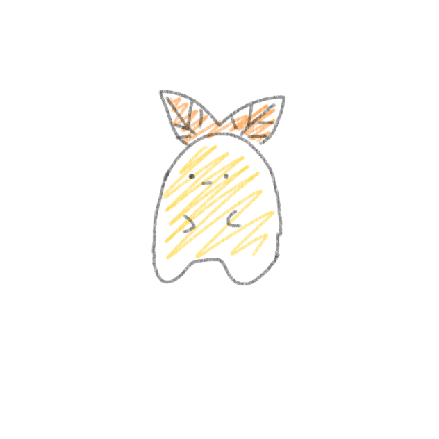 エビフライの尻尾