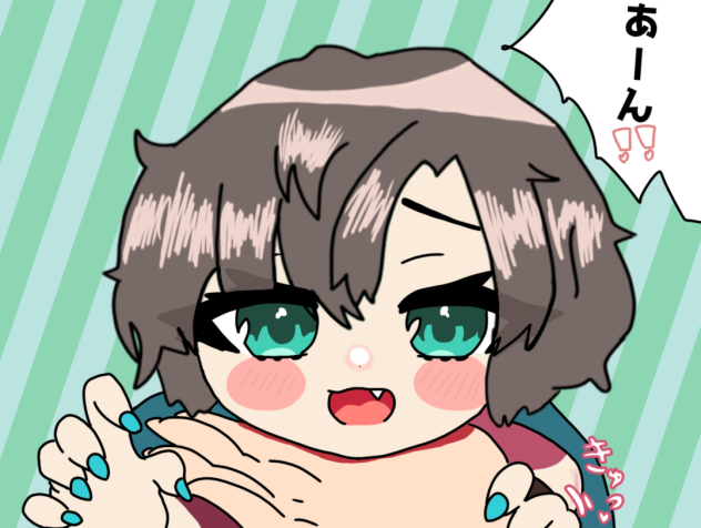 美味しそうだね君！あーん！ ミニキャラ第3弾