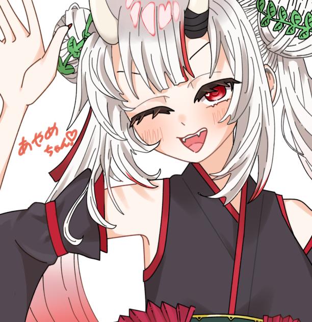 あやめちゃん❣️