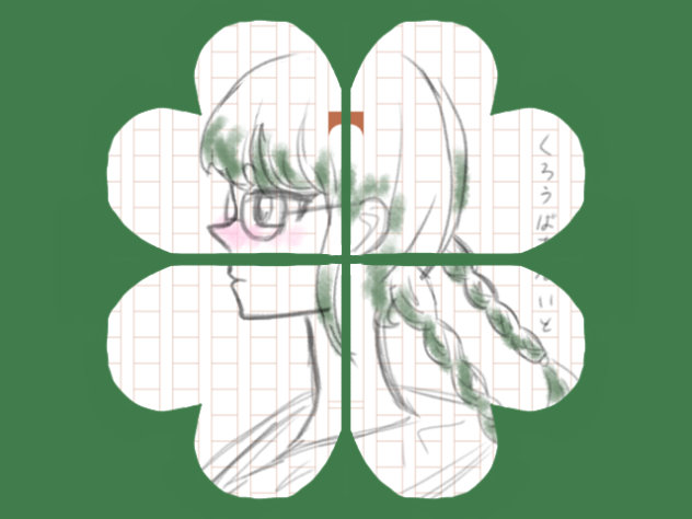 文学ですね。