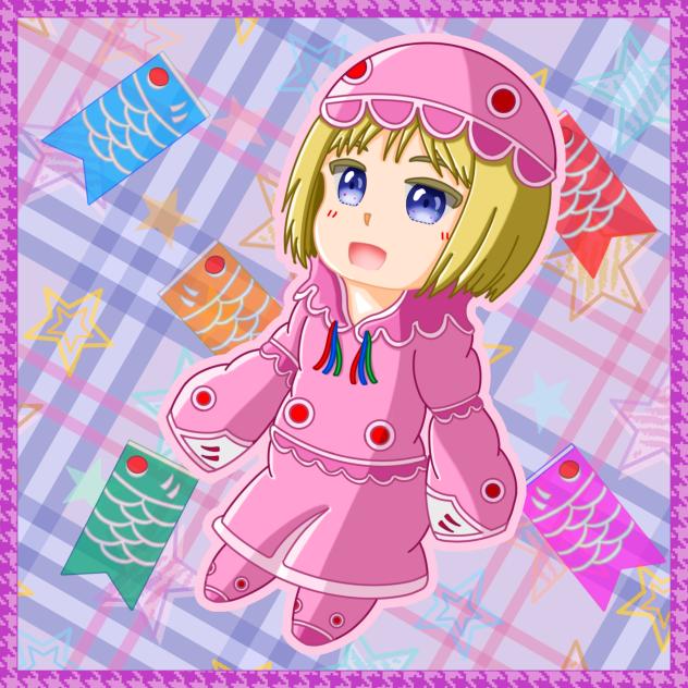 鯉のぼりミニレオくん