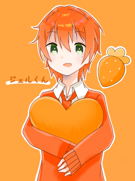 リクエスト！ジェルくん