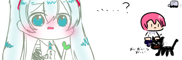 初音ミク&キヨ