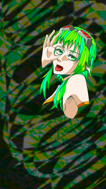 GUMI