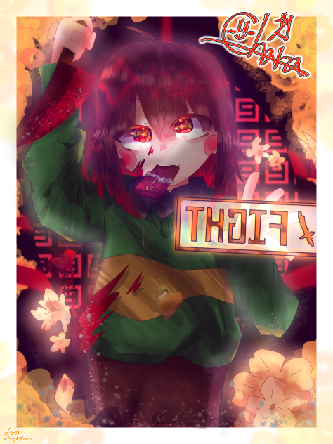 ✧🔪