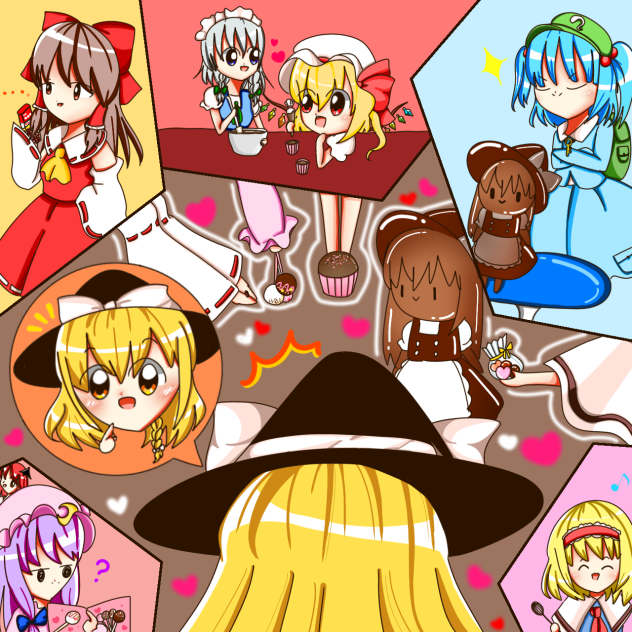 バレンタインin幻想郷!