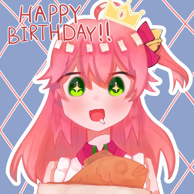 おたおめ！！