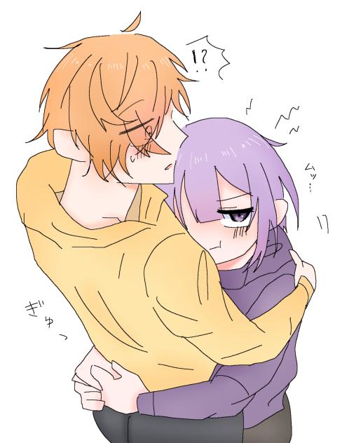 しにぺん