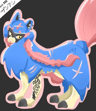 ロックなザシアン