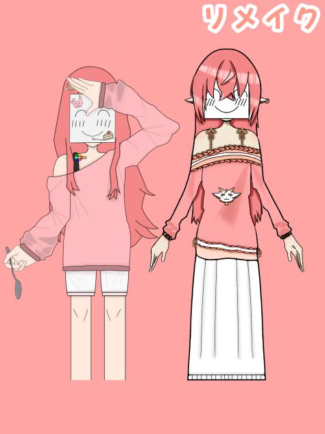 オリキャラリメイク