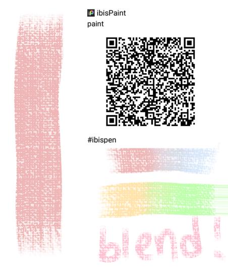 Paint brush (textured!)