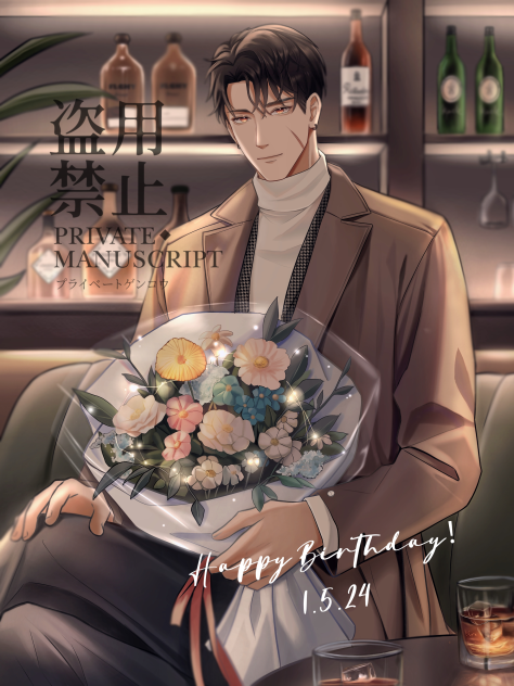 梶原仁生日快乐🎂