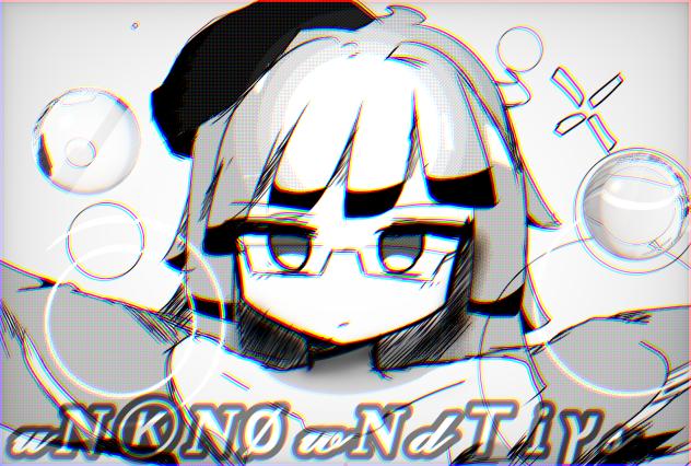 ℜ𝔬𝔰𝔢