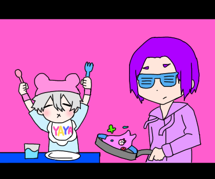 い〜やい〜やい〜や