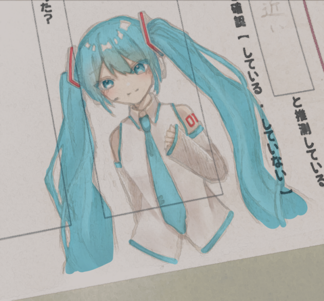 ミク