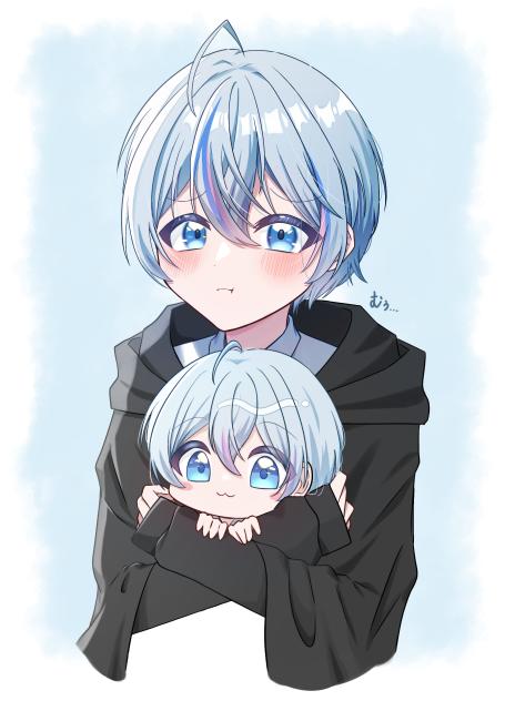 こさめくん