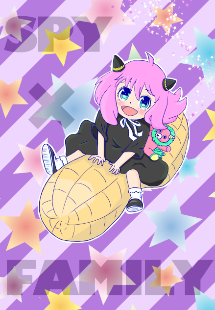 アーニャ、ピーナッツが好き