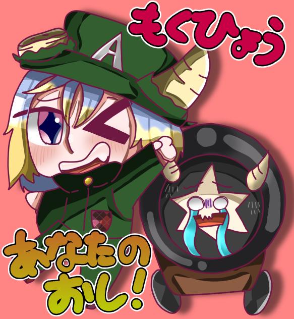無題579