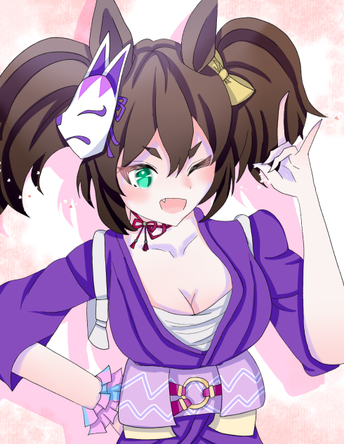 イナリワン