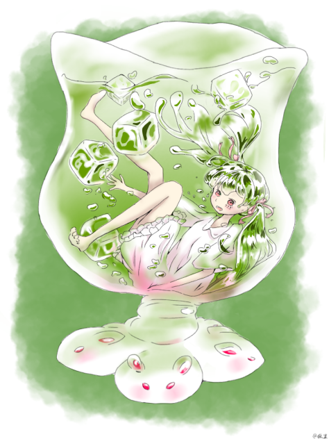 緑茶