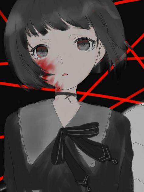 無