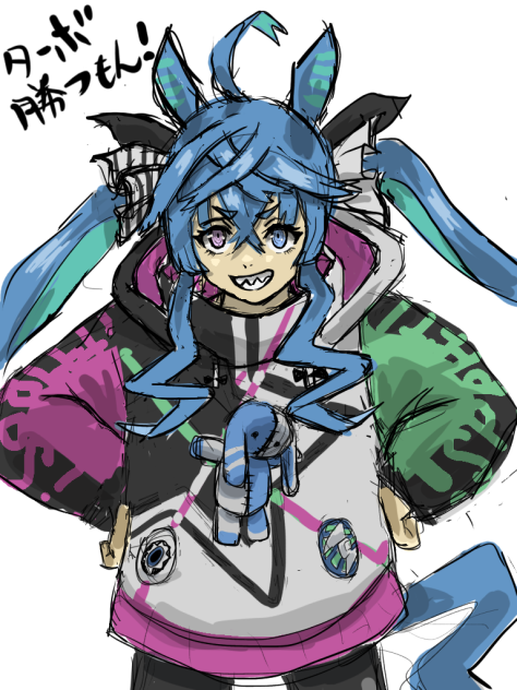 ツインターボ師匠