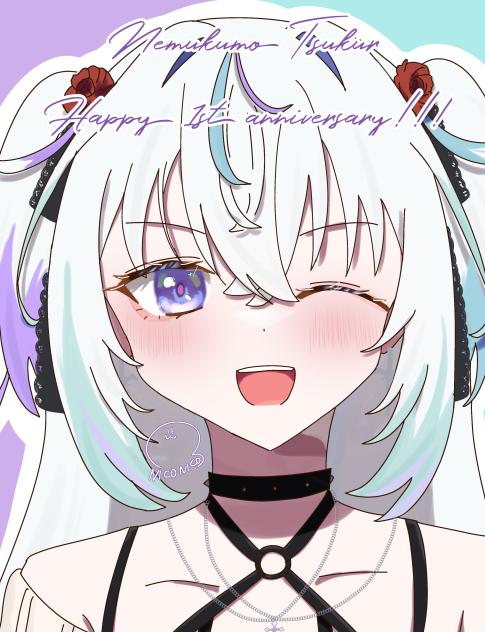 ねむちゃん1周年おめでとう！