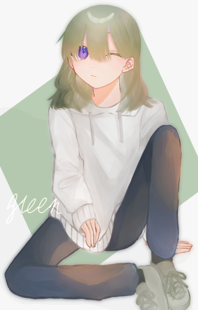 緑