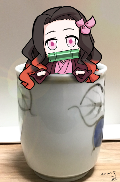 コップのねづこ