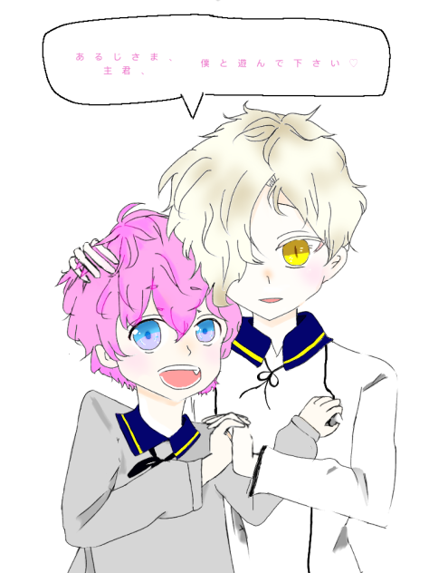 秋田藤四郎、五虎隊