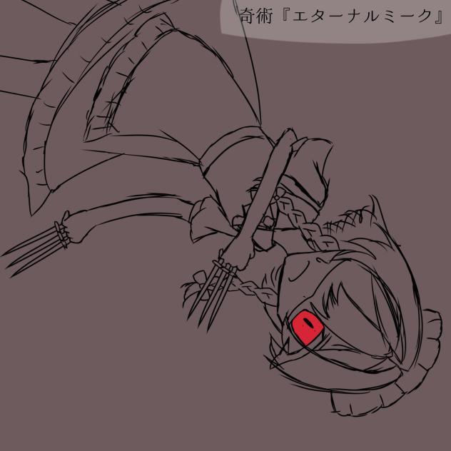 無題813