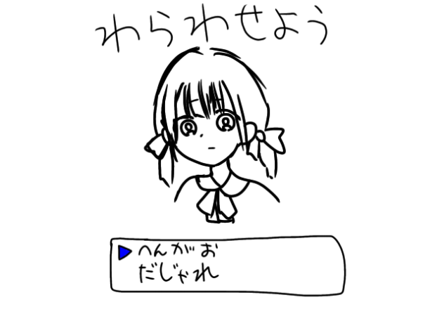 無題210