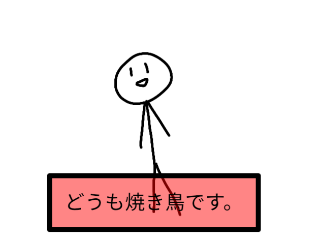 音ゲー1