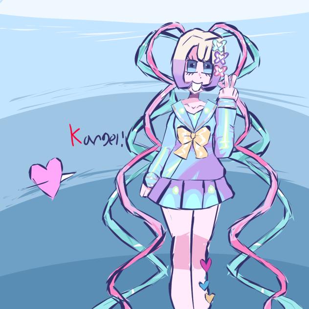 Kangel with lasso tool