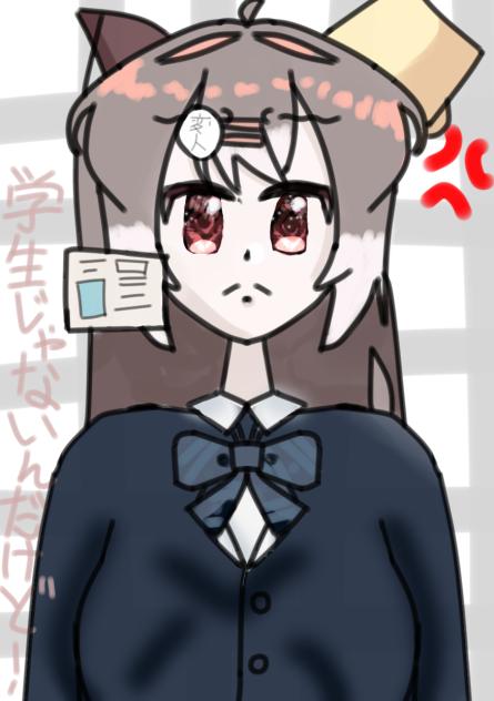 #変人なるイラコン　トロカエル