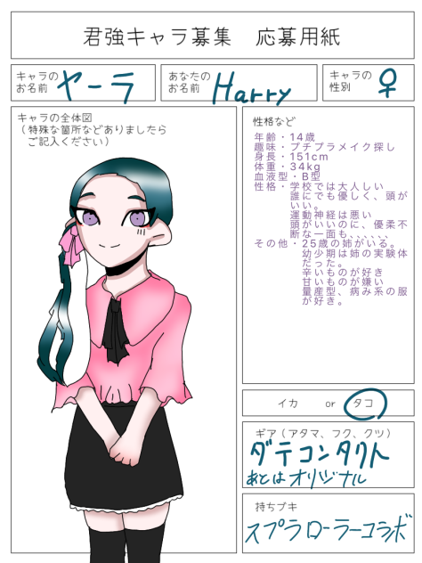 無題579