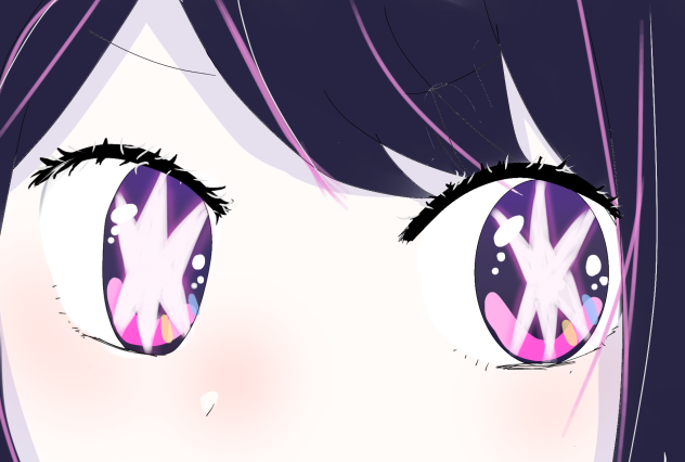 星野アイちゃん